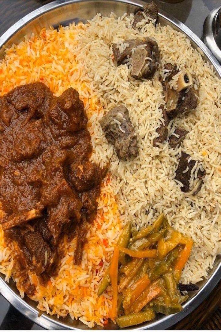 Swahili Platter